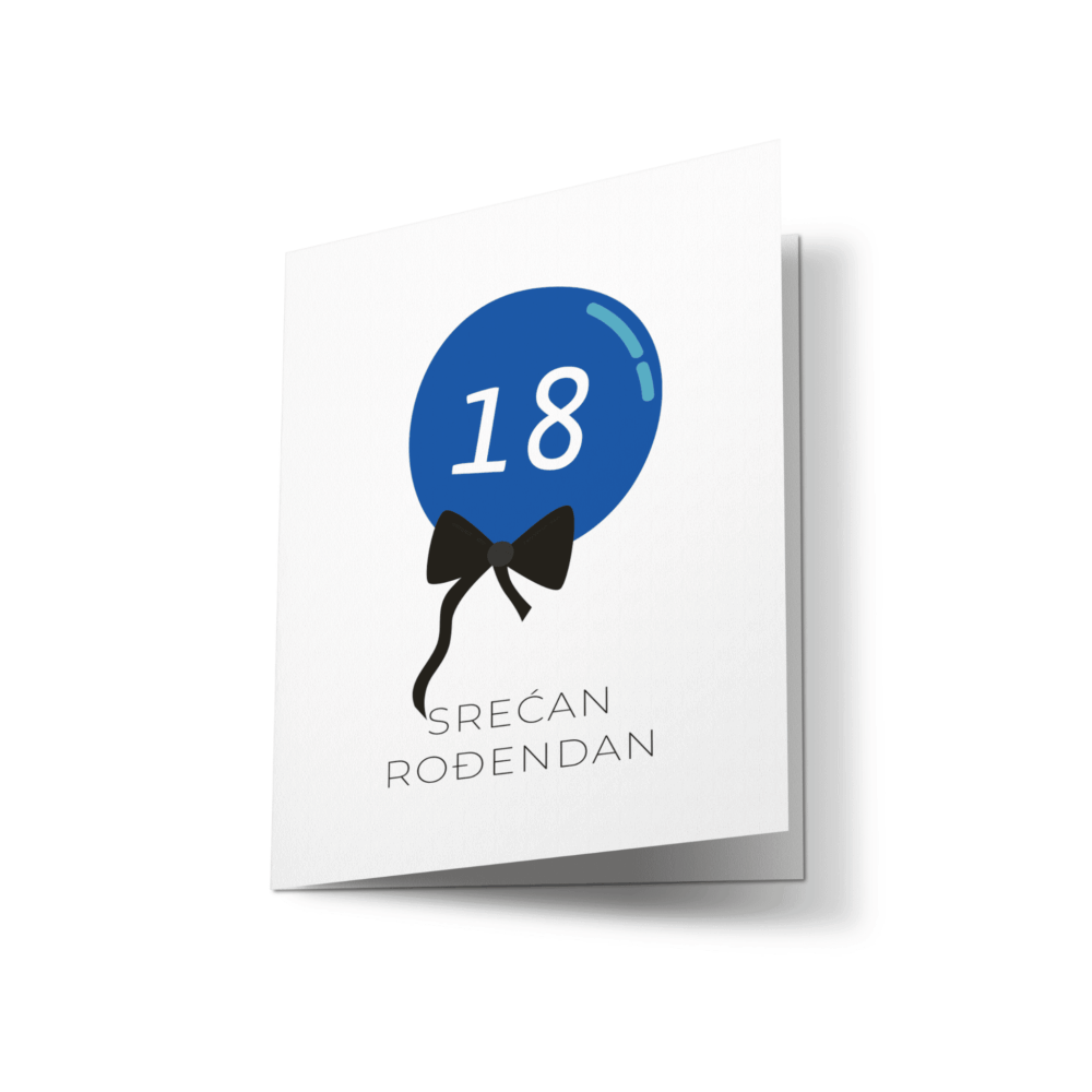 ČESTITKA 18. ROĐENDANSKA – MČ12