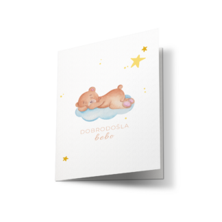 ČESTITKA ZA BEBE - MČ7