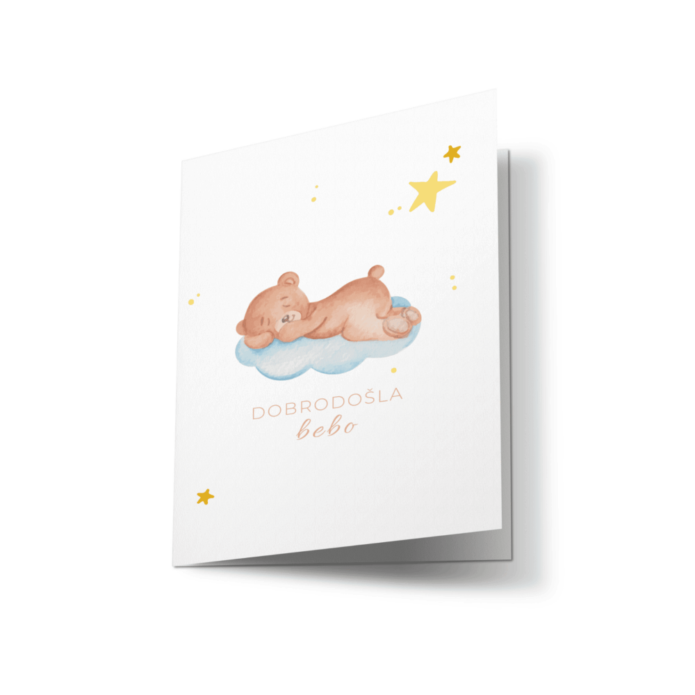 ČESTITKA ZA BEBE - MČ7