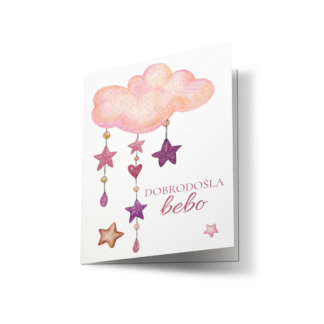 ČESTITKA ZA BEBE - MČ8