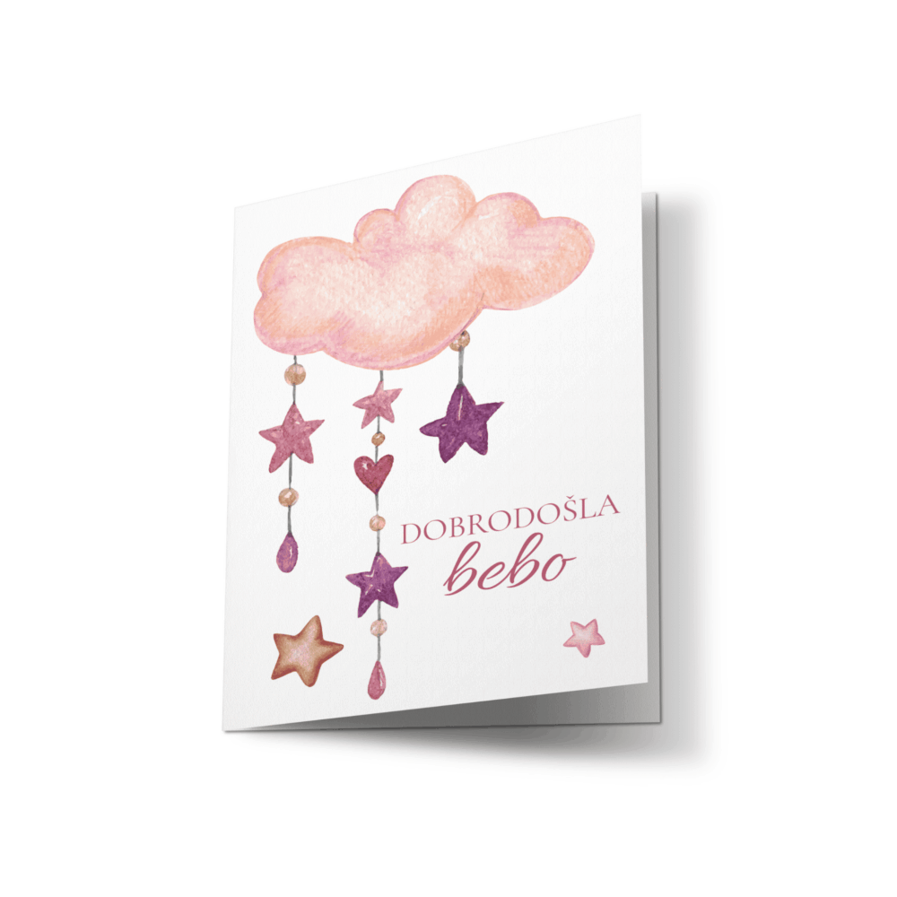 ČESTITKA ZA BEBE - MČ8
