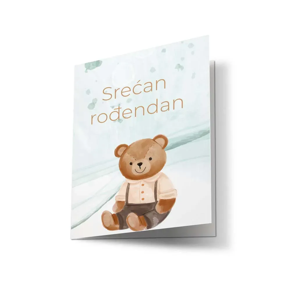 ČESTITKA ZA ROĐENDAN  - K52-2026