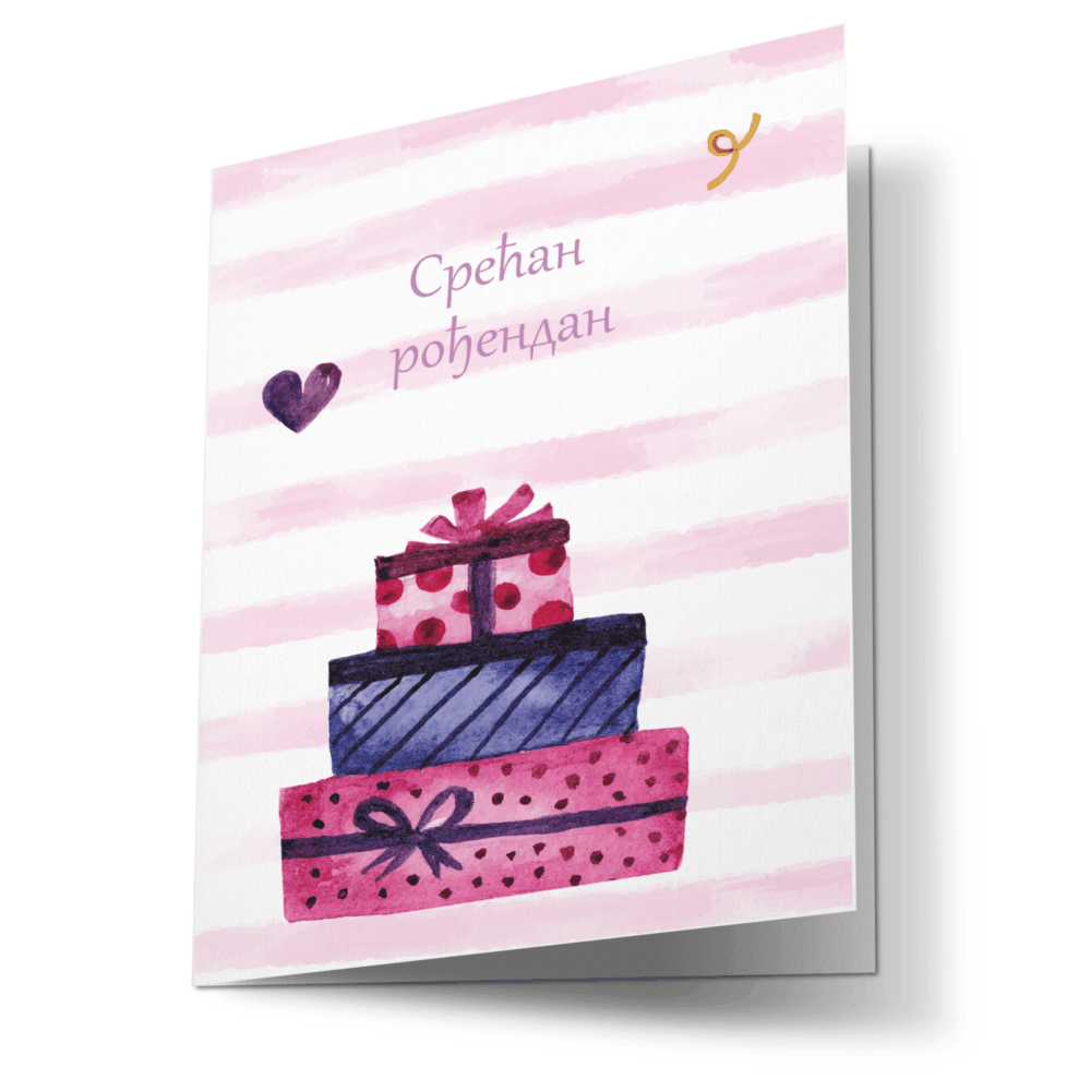 ČESTITKA ROĐENDANSKA - K77-2026