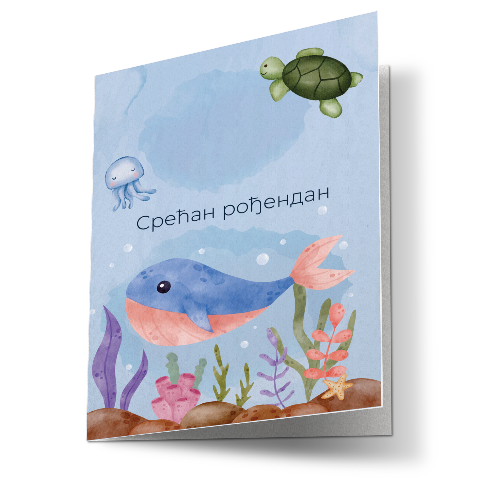 ČESTITKA ZA ROĐENDAN  - K24-2026