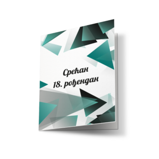 ČESTITKA ZA 18. ROĐENDAN - S45-2026