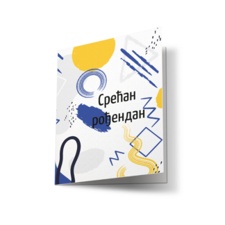 čestitka za rođendan