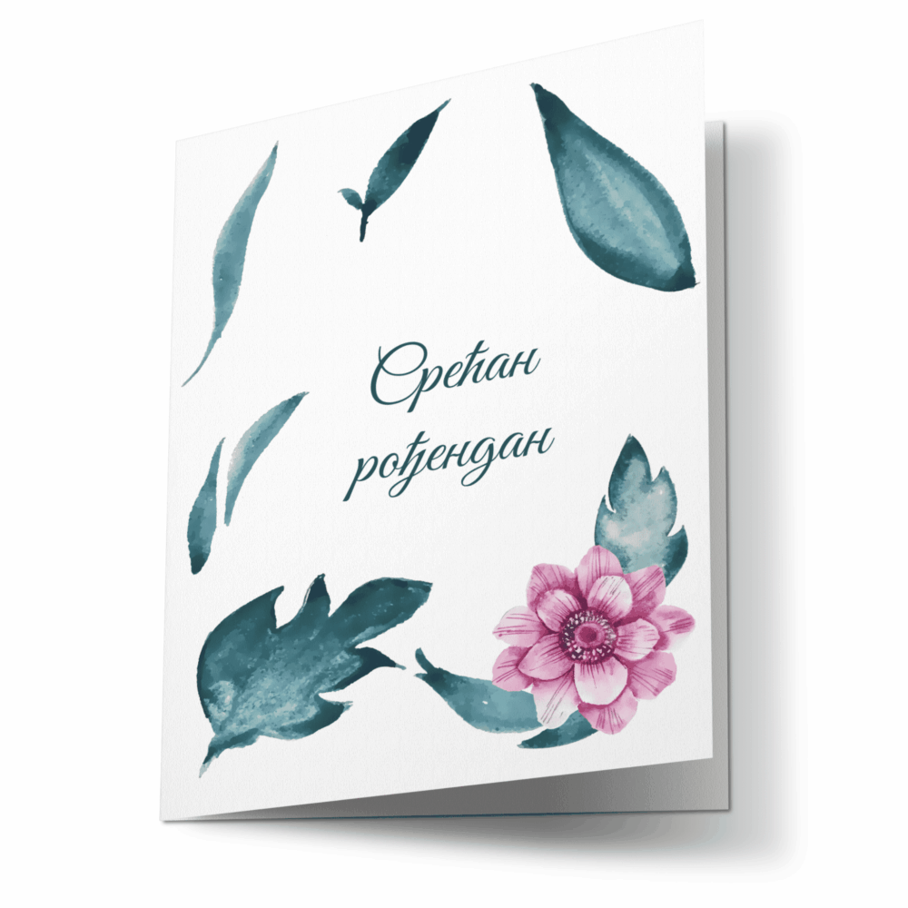 cestitka srecan rođendan