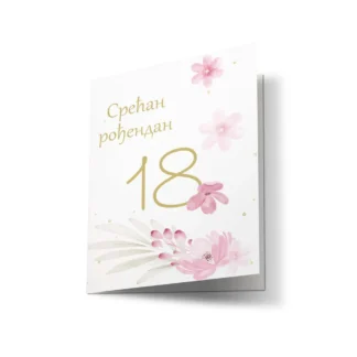 slika za 18. rodjendan